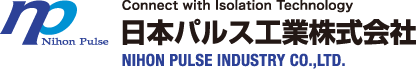 Connect with Isolation TechnologyF{pXHƊЁiNIHON PULSE INDUSTRY CO.,LTD.j
