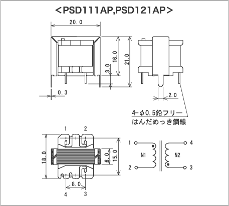 PSD/SDシリーズ 寸法図及び結線図