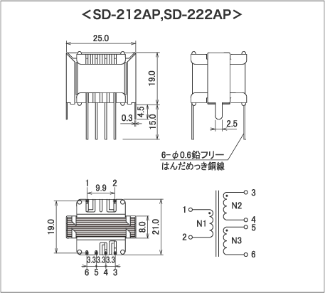 PSD/SDシリーズ 寸法図及び結線図