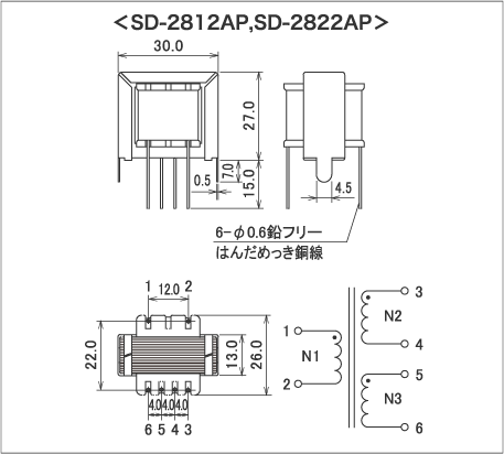 PSD/SDシリーズ 寸法図及び結線図