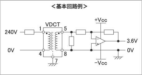 VDCTシリーズ 回路図及び寸法図等