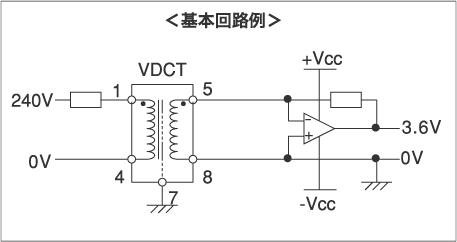 VDCTシリーズ 回路図及び寸法図等