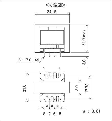 VDCTシリーズ 回路図及び寸法図等